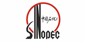 中國石化 中國石化
