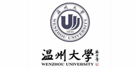 溫州大學 溫州大學