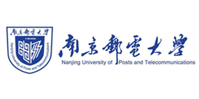 南京郵電大學 南京郵電大學
