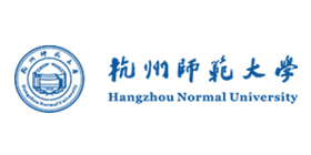 杭州師范大學 杭州師范大學