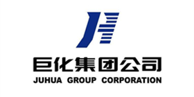 巨化集團 巨化集團