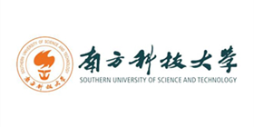 南方科技大學 南方科技大學
