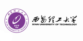 西安理工大學 西安理工大學