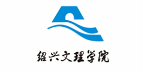 紹興文理學院 紹興文理學院