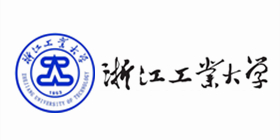 浙江工業大學 浙江工業大學