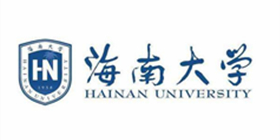 海南大學 海南大學