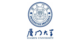 廈門大學 廈門大學