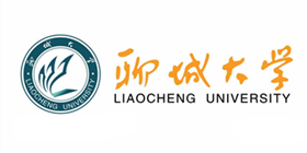 聊城大學 聊城大學
