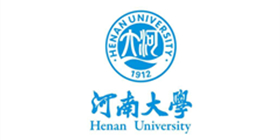 河南大學 河南大學