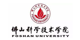 佛山科技學院 佛山科技學院